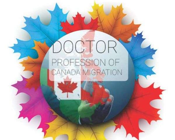 مهاجرت پزشکان عمومی به کانادا
